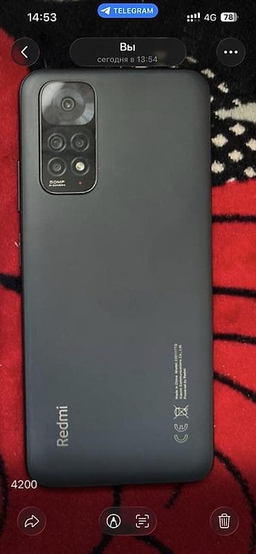 redmi note 14 pro цена: Redmi, Redmi Note 11, цвет - Серый — 1