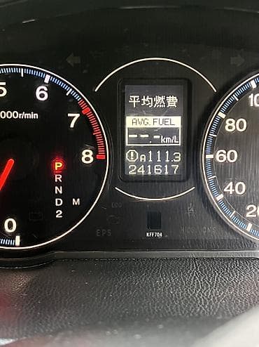 honda s2000: Honda Inspire: 2003 г., 3 л, Автомат, Бензин, Седан — 10