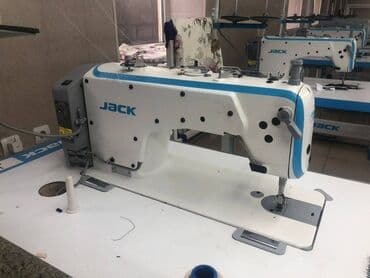 швея надом шым: Тикмечи Түз тигиш тигүүчү машина. Чыгыш (эски) автовокзал — 4