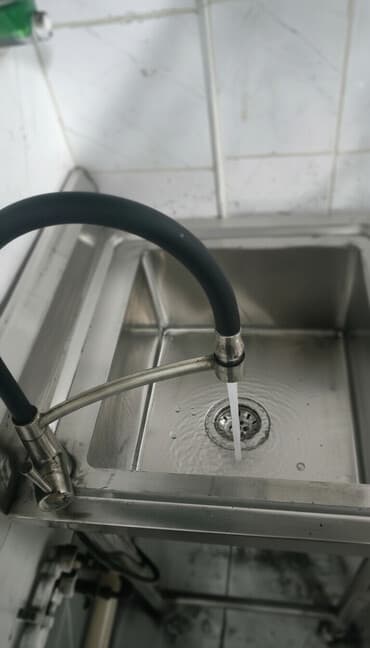 Уборка помещений, | Дома