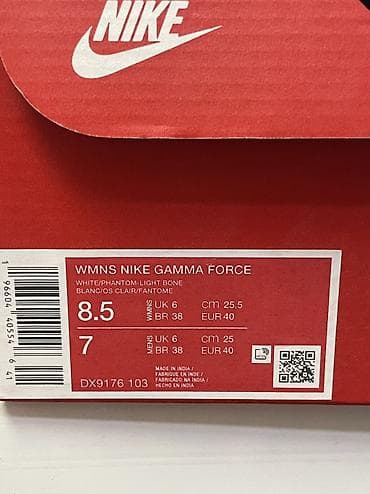 н макс: Кроссовки, 40, Nike, Новый, цвет - Белый, Самовывоз, Платная доставка — 3