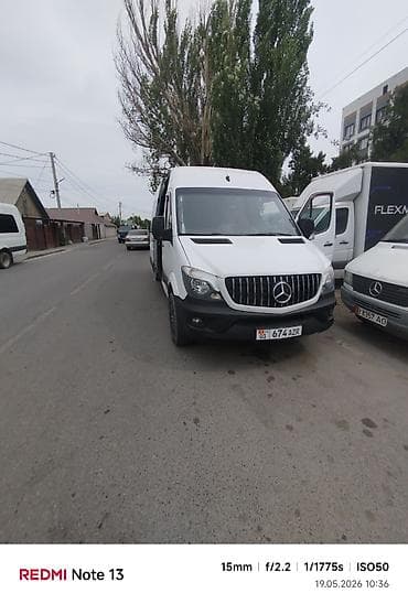 качалка сиденья на спринтер: Бус на заказ все регион микроавтобус (высокая крыша, удлинённая база) — 1