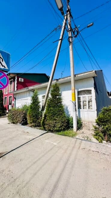 дом в бишкеке купить: 3 соток, Бизнес үчүн, Кызыл китеп, Техпаспорт, Сатып алуу-сатуу келишими — 6