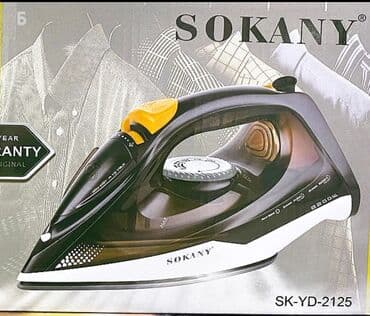 фен сокани: Утюг Керамический, Автоотключение — 3