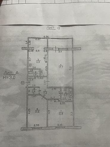 Квартиры: 3 комнаты, 71 м², 105 серия, 6 этаж, Косметический ремонт — 7
