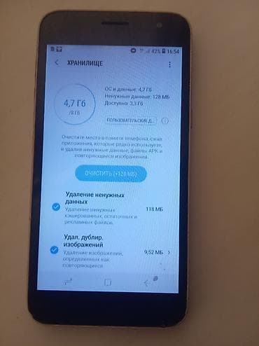 redmi a2 plus: Samsung F300, Б/у, 8 ГБ, 2 SIM — 2