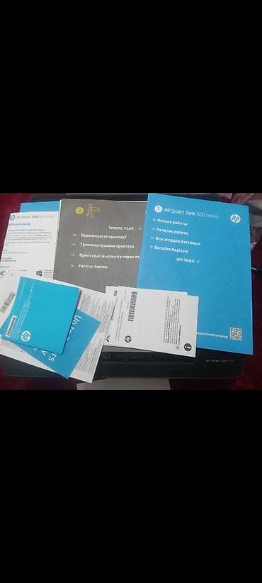 Принтеры и МФУ: МФУ HP Smart Tank 500 — струйный принтер/сканер/копир с системой — 5