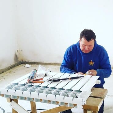 Дизайн, проектирование: Установка батарей, Установка котлов, Теплый пол Гарантия, Бесплатный выезд, Бесплатная консультация Больше 6 лет опыта — 11