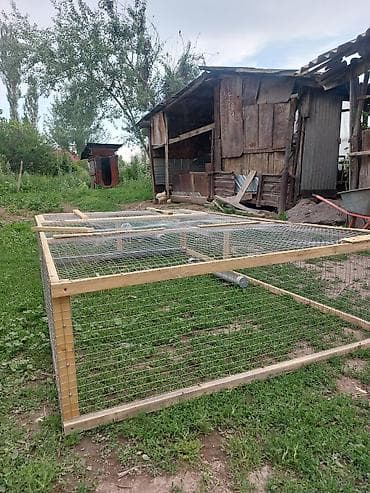 металический ящик: Жайкы жөжөлөргө Өтө Сонун Нерсе размер узуну 2,50см турасы 1,50см — 5