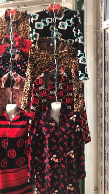 домашние халаты больших размеров: Оптом и в розницу халаты и пеньюары — 9