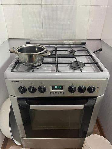 Техника и электроника: Газовая плита BEKO с духовкой - Тип: газовая варочная панель + — 1