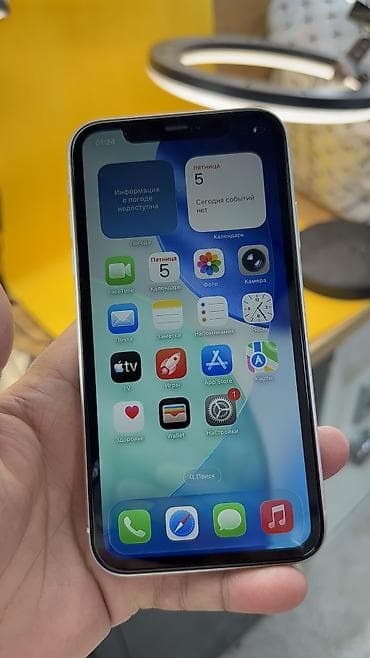 iphone bazar: IPhone 11, Б/у, 64 ГБ, 100 % — 6
