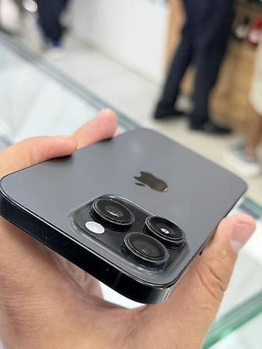 айфон 16 про цена в бишкеке: IPhone 16 Pro, Б/у, 128 ГБ, Black Titanium, Защитное стекло, Чехол, 92 % — 7