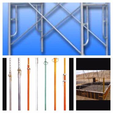 мороженое оборудование: Сдаю в аренду строительные леса #стройка #аренда #леса #стоики — 4