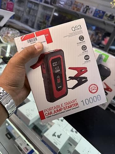 нанос машина: Пуско‑зарядные устройства Hoco Portable Smart Car Jump Starter (серии — 1