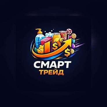 жумуш кассир: Талап кылынат Соода агенти, Иш тартиби: Беш күндүк, Тажрыйбасыз, Карьера жактан көтөрүлүү, Толук жумуш күнү — 1