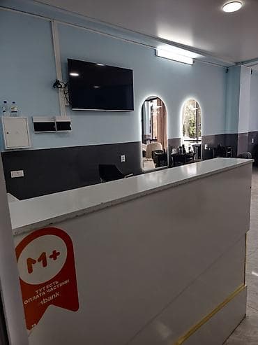 cap stroy kg: Салон красоты (Beauty Salon Leylaa) — просторное, светлое студийное — 5