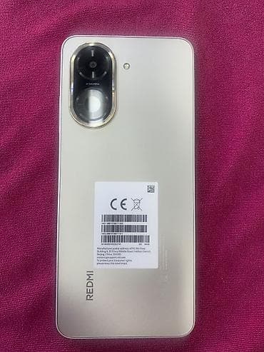 Redmi, Redmi A5, Новый, 64 ГБ, цвет - Золотой, 2 SIM