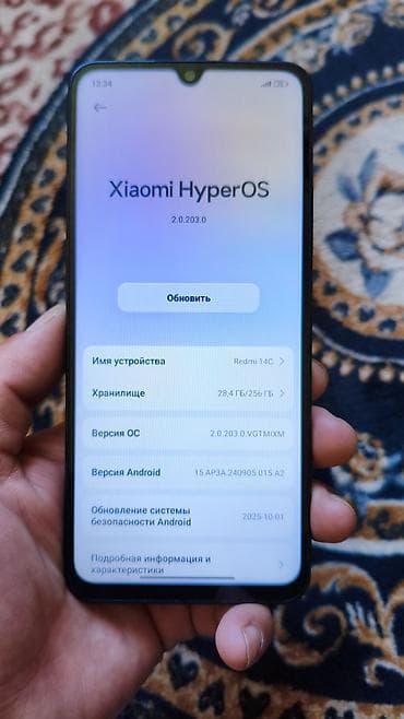 pixel 3a xl: Redmi, Redmi 14C, Б/у, 256 ГБ — 1