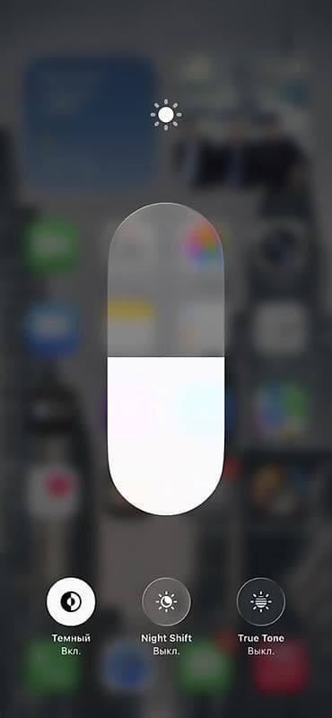 цена айфон 13 бу: IPhone 11, Б/у, 64 ГБ, Зарядное устройство, Защитное стекло, Чехол, 69 % — 3