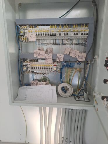 цены на отделочные работы в бишкеке: Электрик | Установка счетчиков, Установка стиральных машин, Демонтаж электроприборов Больше 6 лет опыта — 10