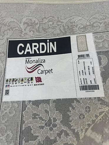 400: Ковер 400 * 300, Турция — 2