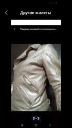 Комплекты одежды: Джинс пиджак с Европы. на 8–10 лет.Высшее качества.жпиджаки куртки, и — 15