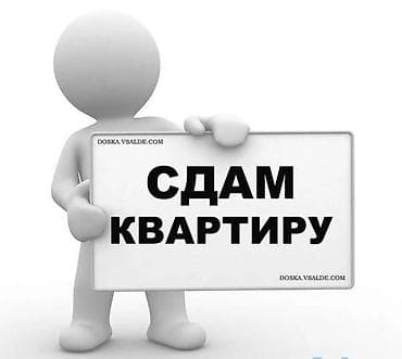 Студия, Собственник, Без подселения, С мебелью полностью