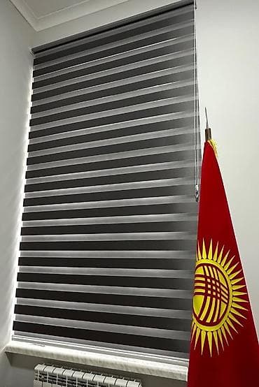 letsgo kg: Заманбап Ролл Шторлер офистерге уйлорго ишкана садик мектептерге — 3