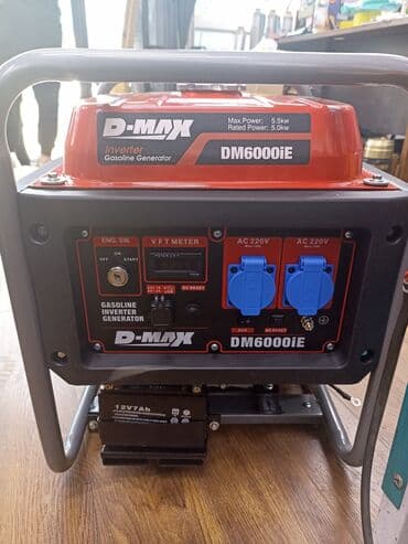дизилный генератор: Инверторный бензиновый генератор D-MAX DM6000iE мощностью 5.5 кВт — 4