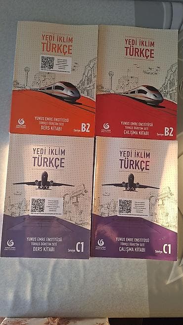 немецкому языку: Отдам бесплатно. - Уровень B2: Ders Kitabı (учебник) + Çalışma Kitabı — 1