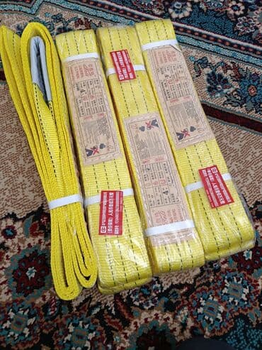 кровать с подъемным механизмом бишкек: Стропы чалки 4метра 3тонны ширина 8см толщина 1.5см — 2