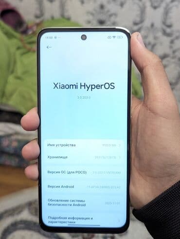 cubot p80 телефон: Poco M6, Б/у, 128 ГБ, цвет - Серый, 2 SIM — 7