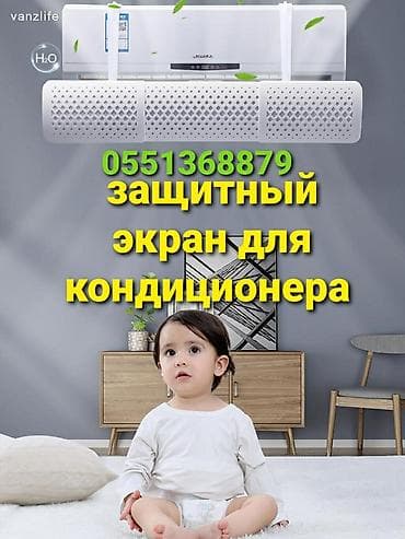 type c: Сплит-система, Новый, 50-70 м², Инверторный — 10