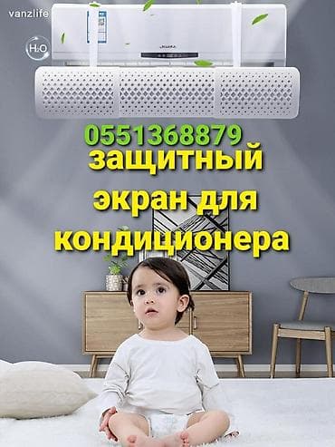 lg kompressor 2000w: Сплит-система, Новый, 50-70 м² — 8