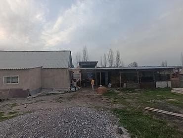 сдается дом аламедин 1: 11 соток, Для сельского хозяйства, Красная книга — 5