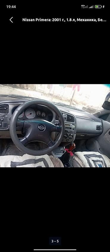 p11: Nissan Primera: 2001 г., 1.8 л, Механика, Бензин, Универсал — 6