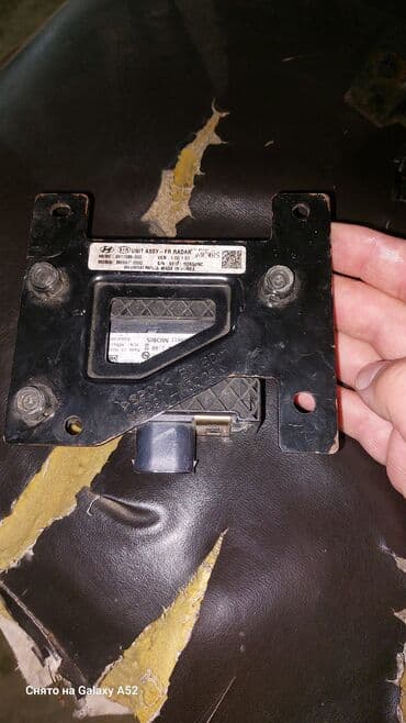 кулиса на гольф 2: Kia 2020 г., Б/у, Оригинал, Германия — 2