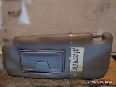 совместимые расходные материалы япония фотобумага: Mitsubishi Airtrek / Autlender Козырек солнцезащитный, Митцубиси — 2