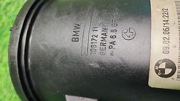 x6: Бачок BMW 2006 г., Б/у, Оригинал, Германия — 6