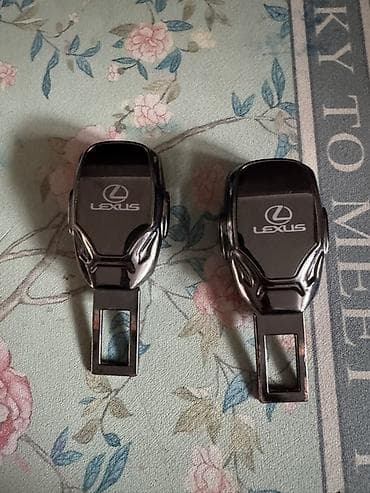 Транспорт: Оригинальные чёткие аглушки ремня безопасности Lexus (пара 500 сом) - — 1