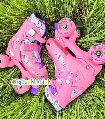 Детские роликовые коньки-квады, розовые - Тип: четырехколесные квады