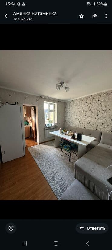 дом раздолный: 110 м², 3 комнаты, Парковка, Евроремонт, Кондиционер — 8