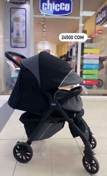 прогулочные коляски cam: Коляска, цвет - Черный, Б/у — 3