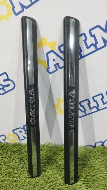 продать швейную машинку на запчасти: Внутренние накладки порогов Volvo, Б/у, Оригинал — 1