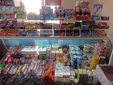 холодильное: "Продаётся витринный холодильник. Размеры: длина 190 см, высота 125 — 1