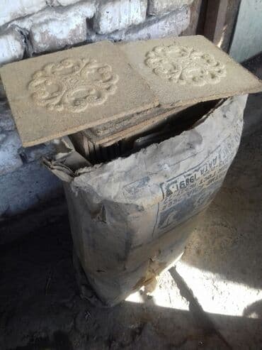 Продаю плитку из прессованных опилок 210 на 210мм толщина 8мм за 600