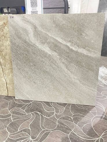 ковры цена: Новинки🔥 Керамогранит, кафель, керамическая плитка. Цены склада В — 11