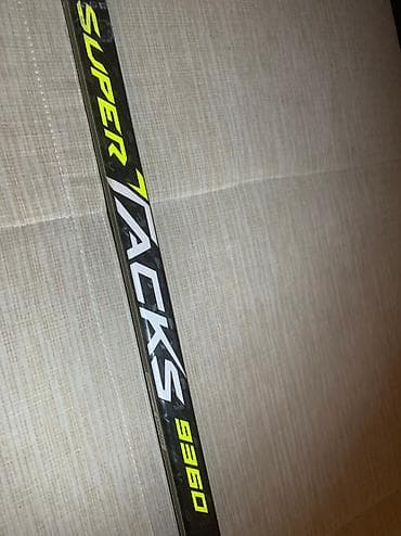 Хоккейная клюшка ccm super tacks 9360 оригинал!!! 

ТОРГ ВОЗМОЖЕН