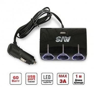 anex e type: Разветвитель прикуривателя AVS 3х (12–24 В) с подсветкой и USB - — 2